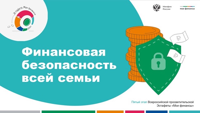 foto 2025 07 14 13 58