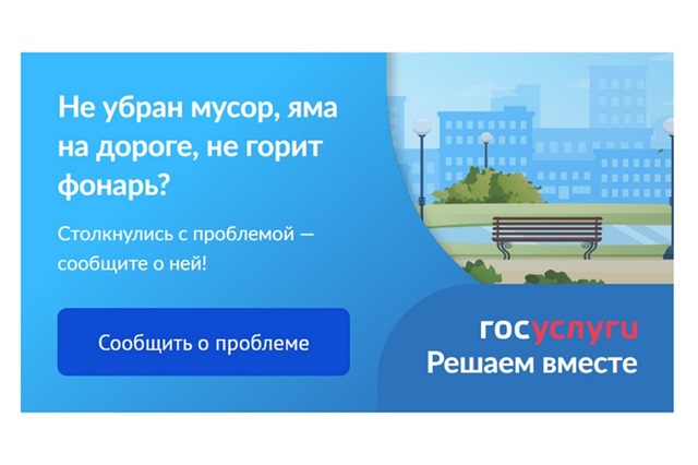foto 2025 07 14 14 26
