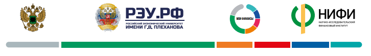 Чемпионат по финансовой грамотности